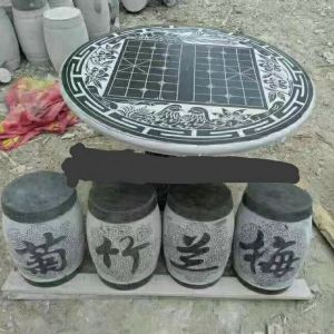石桌石凳