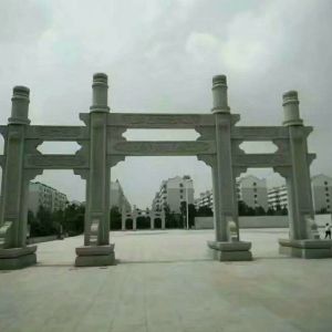 石雕牌坊