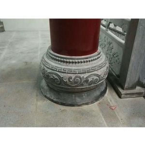 龙柱柱础