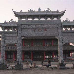 石雕牌坊