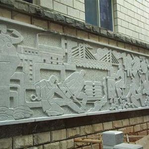 浮雕壁画
